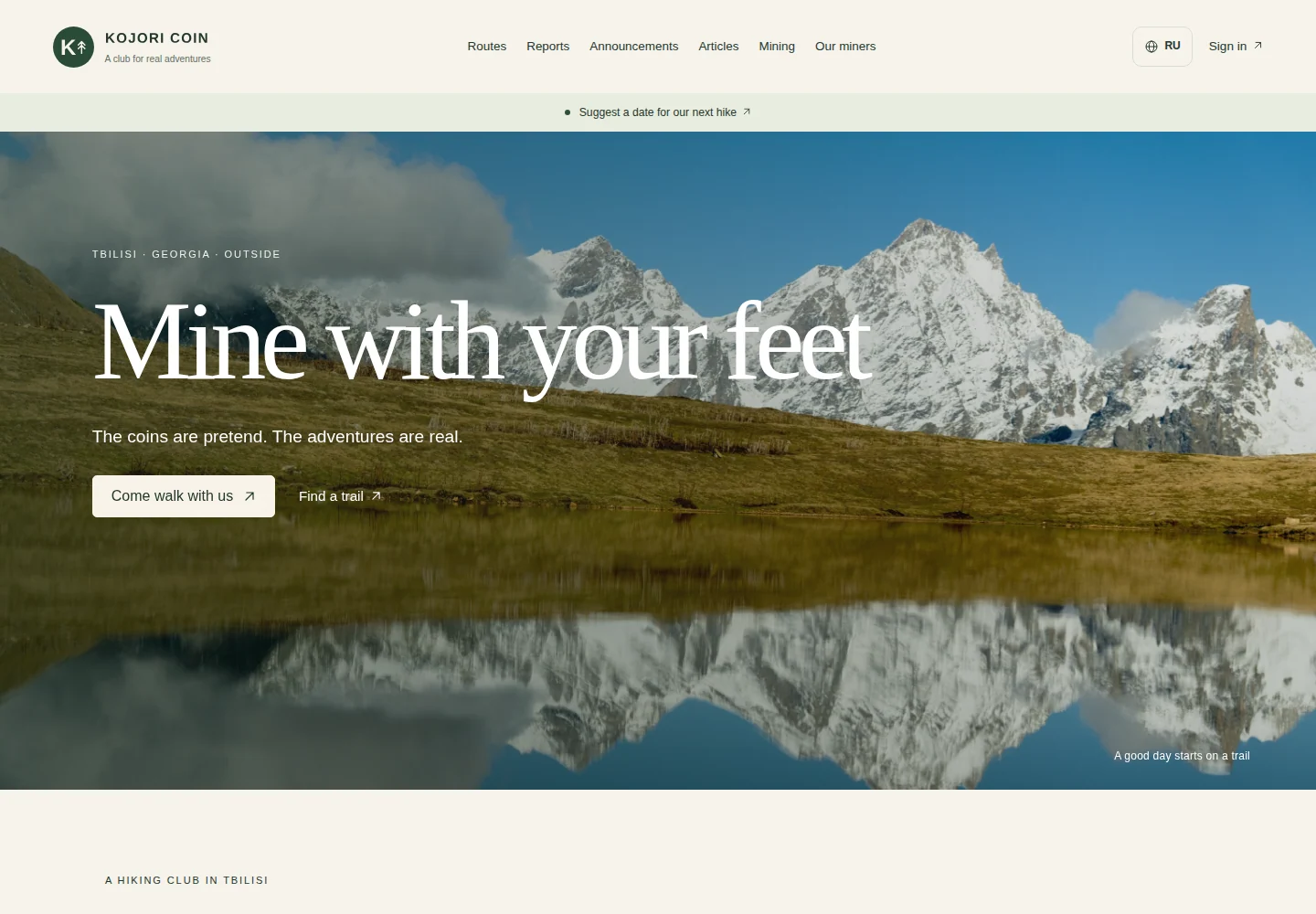 Kojori Coin's English homepage with hiking photography and route discovery