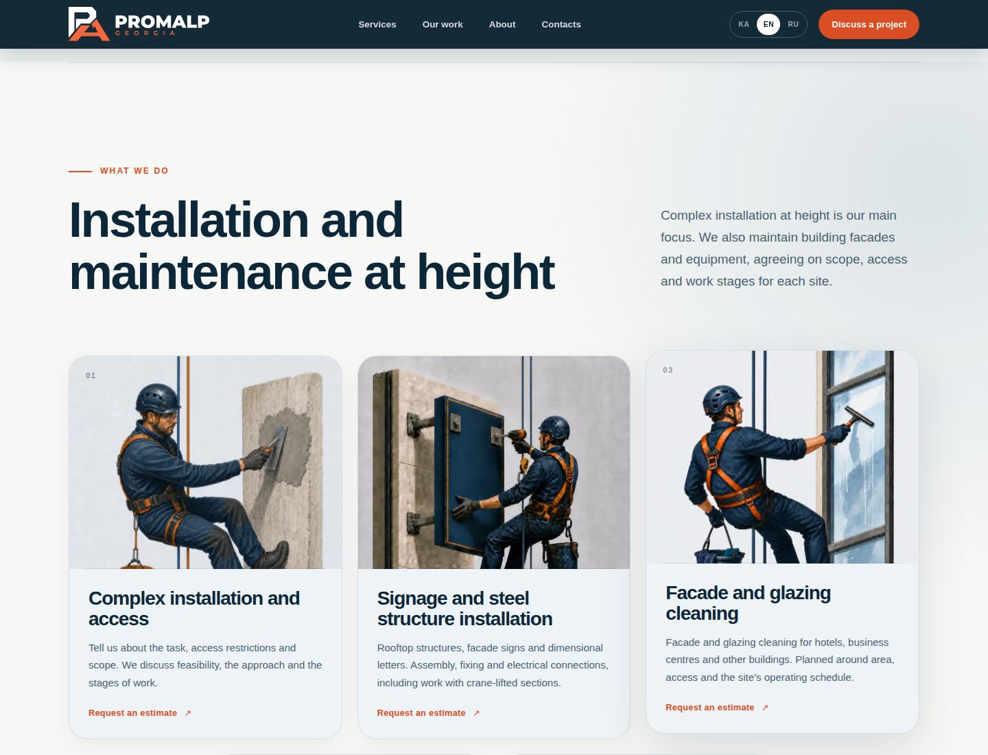 Promalp Georgia's public services page describing rope access work